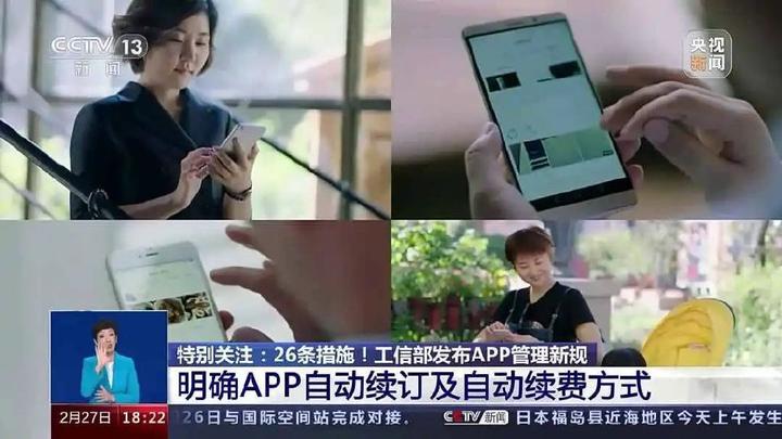 临时手机号知乎怎么取消会员自动续费 临时手机号知乎怎么取消会员自动续费