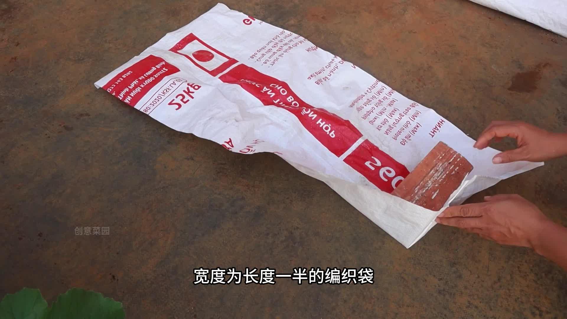 我想加工编织袋不知道哪里需要(我想加工编织袋不知道哪里需要什么工具)