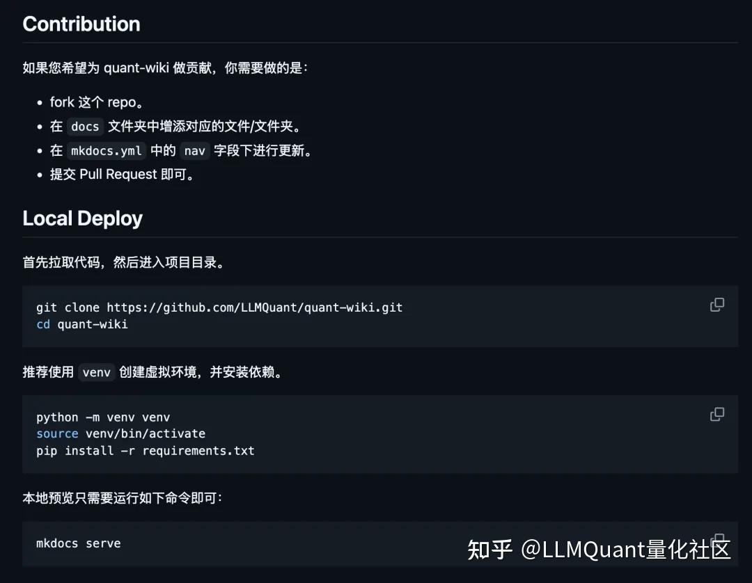 github quantecon Images High Quality Grahic 重磅! Quant-Wiki.com 打造中文的量化百科,量化策略全开源! - 知乎