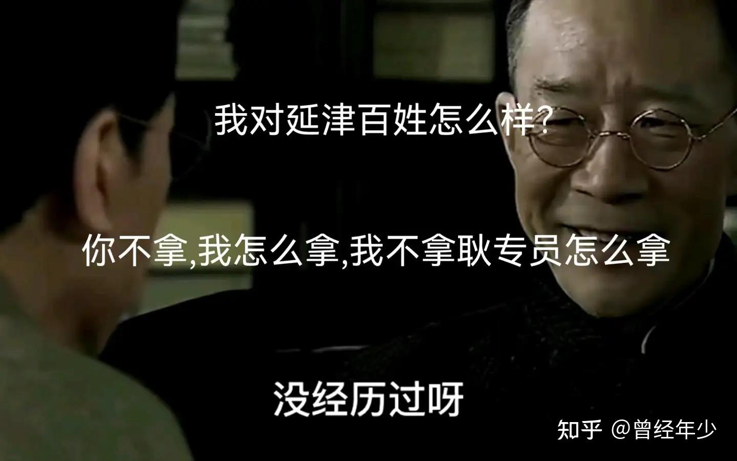 中国揭露美用「伏特台风」抹黑中国细节,美政府背景黑客攻击中国 4500