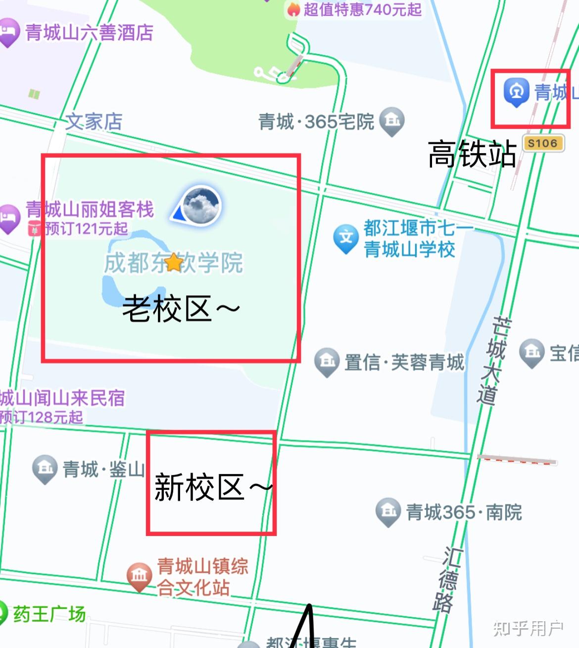 东软学院地图图片