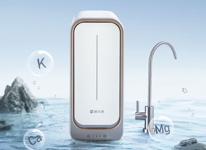 品牌B净水器