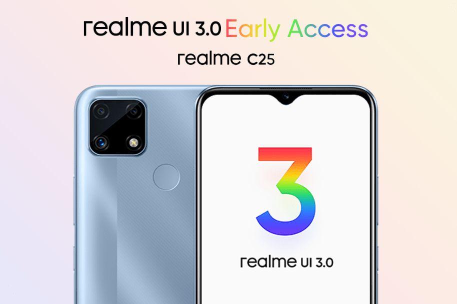 realmec25通過realmeui30earlyaccess程序獲得android12