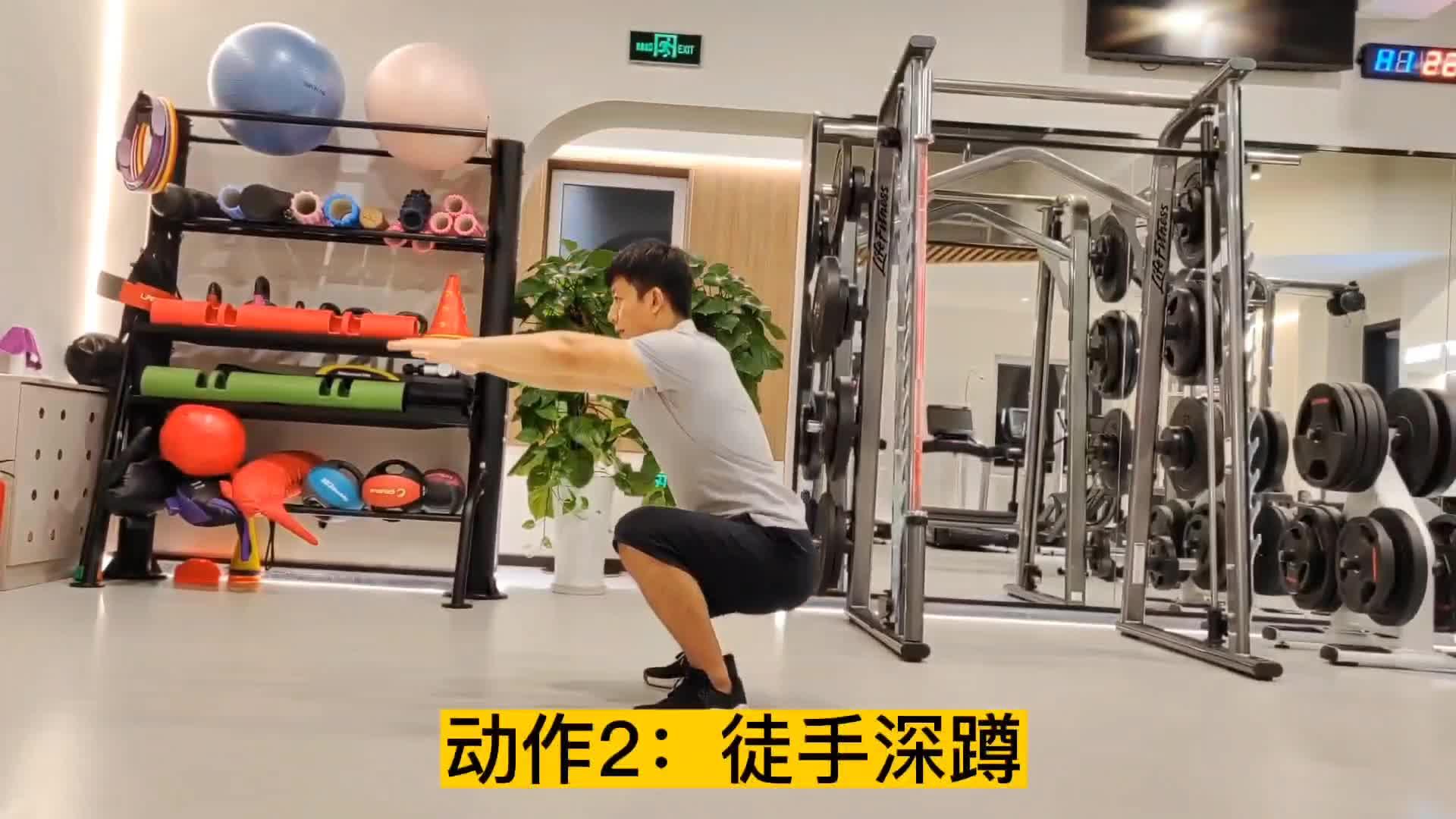 初学者怎样居家无器械训练背部肌肉
