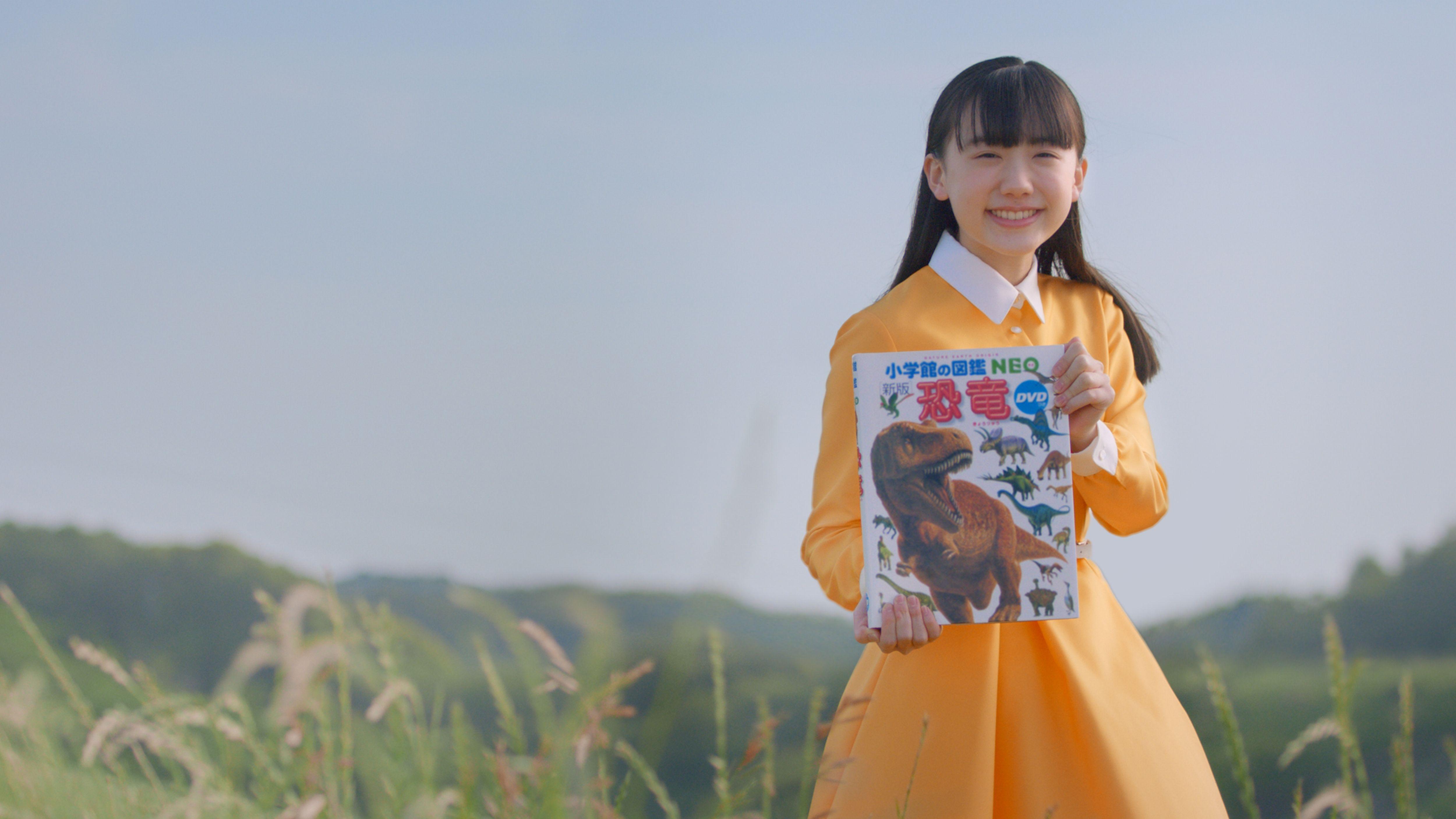 有哪个大神有芦田爱菜壁纸吗