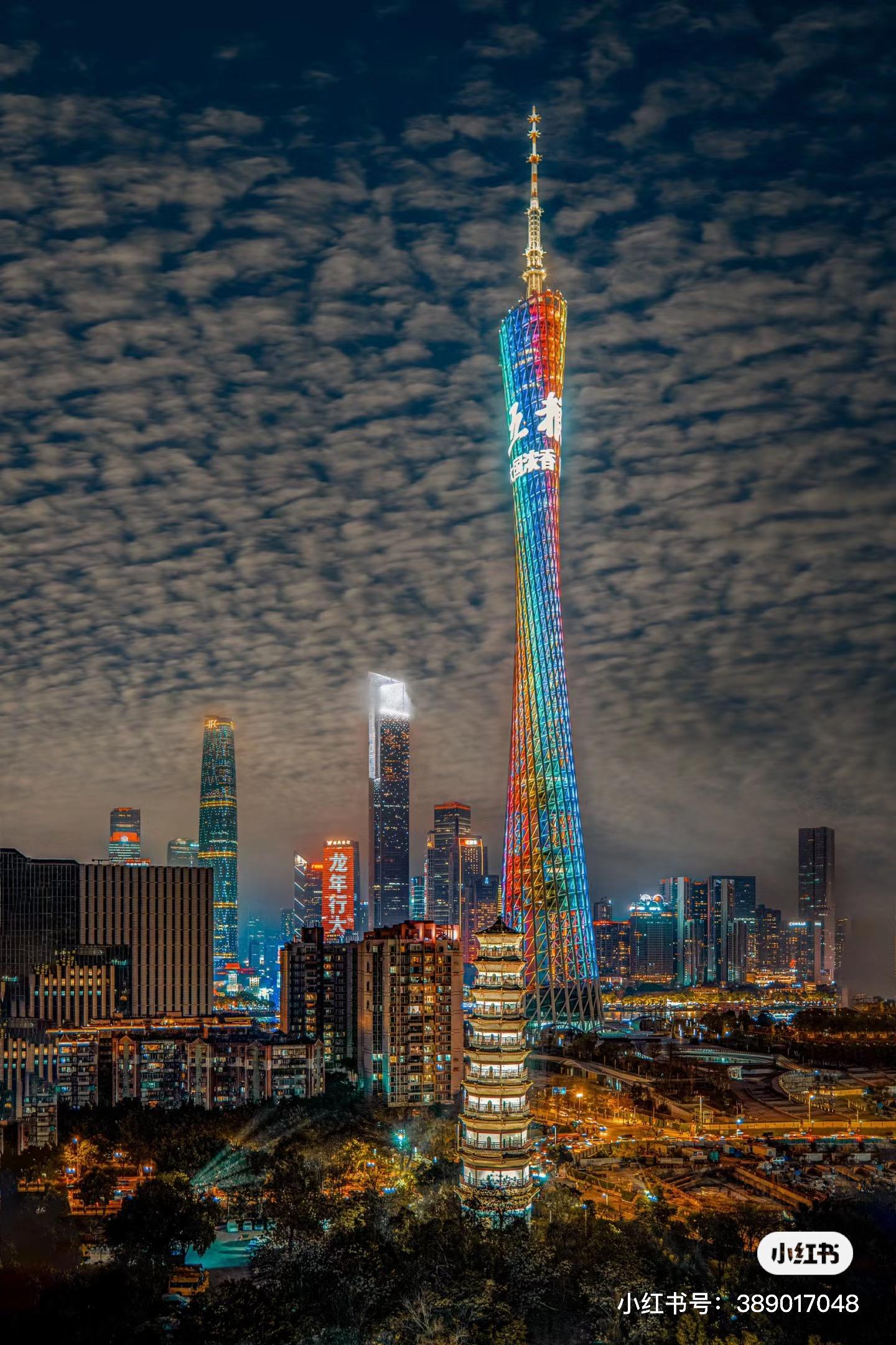 广州有哪些地标性建筑？ - 知乎