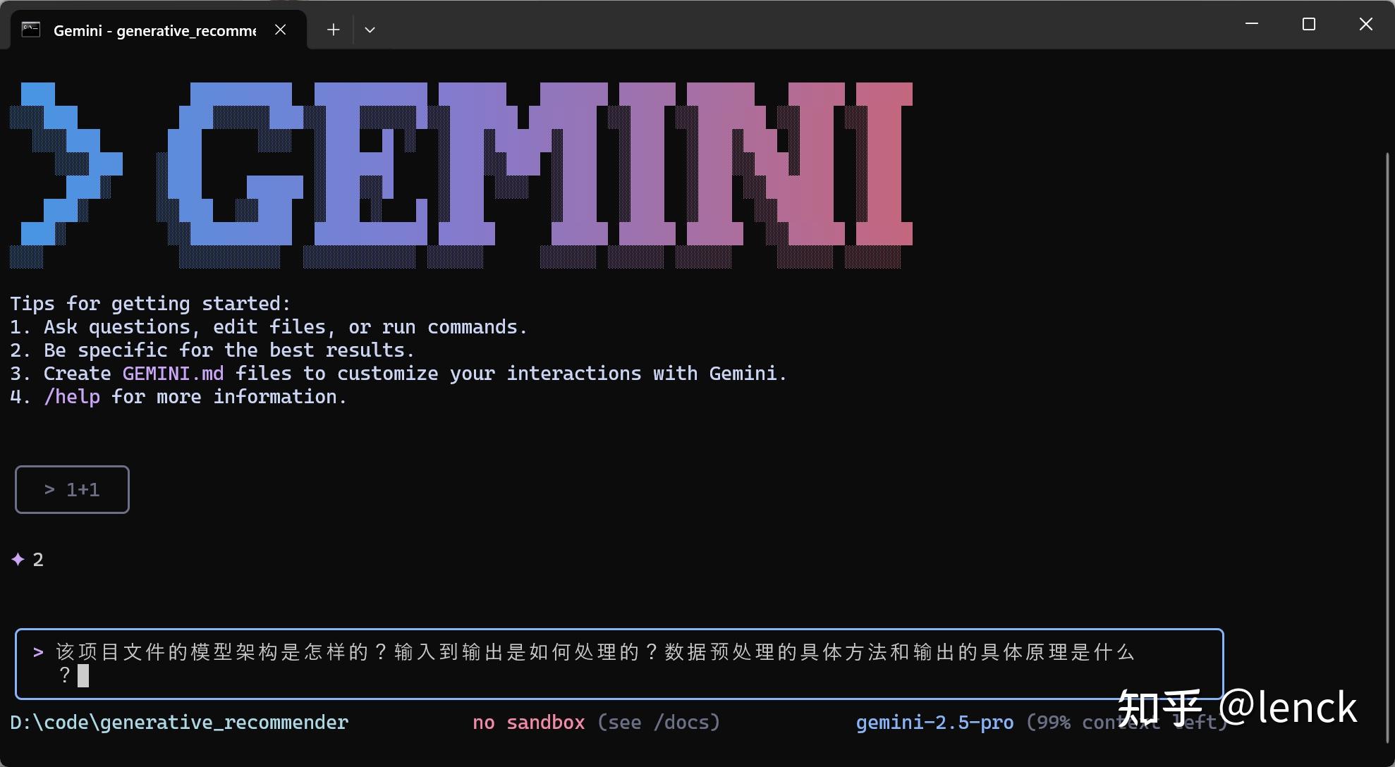 gemini Cli gemini cli
