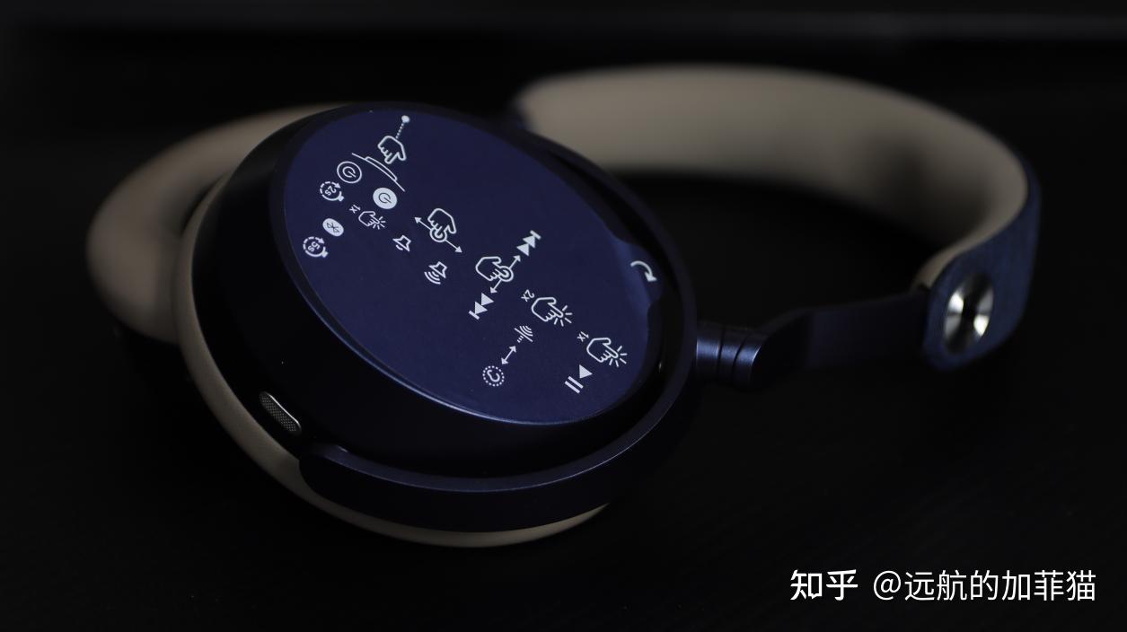 森海塞尔MOMENTUM 5试听分享:当HD600的魂,住进了蓝牙降噪的壳