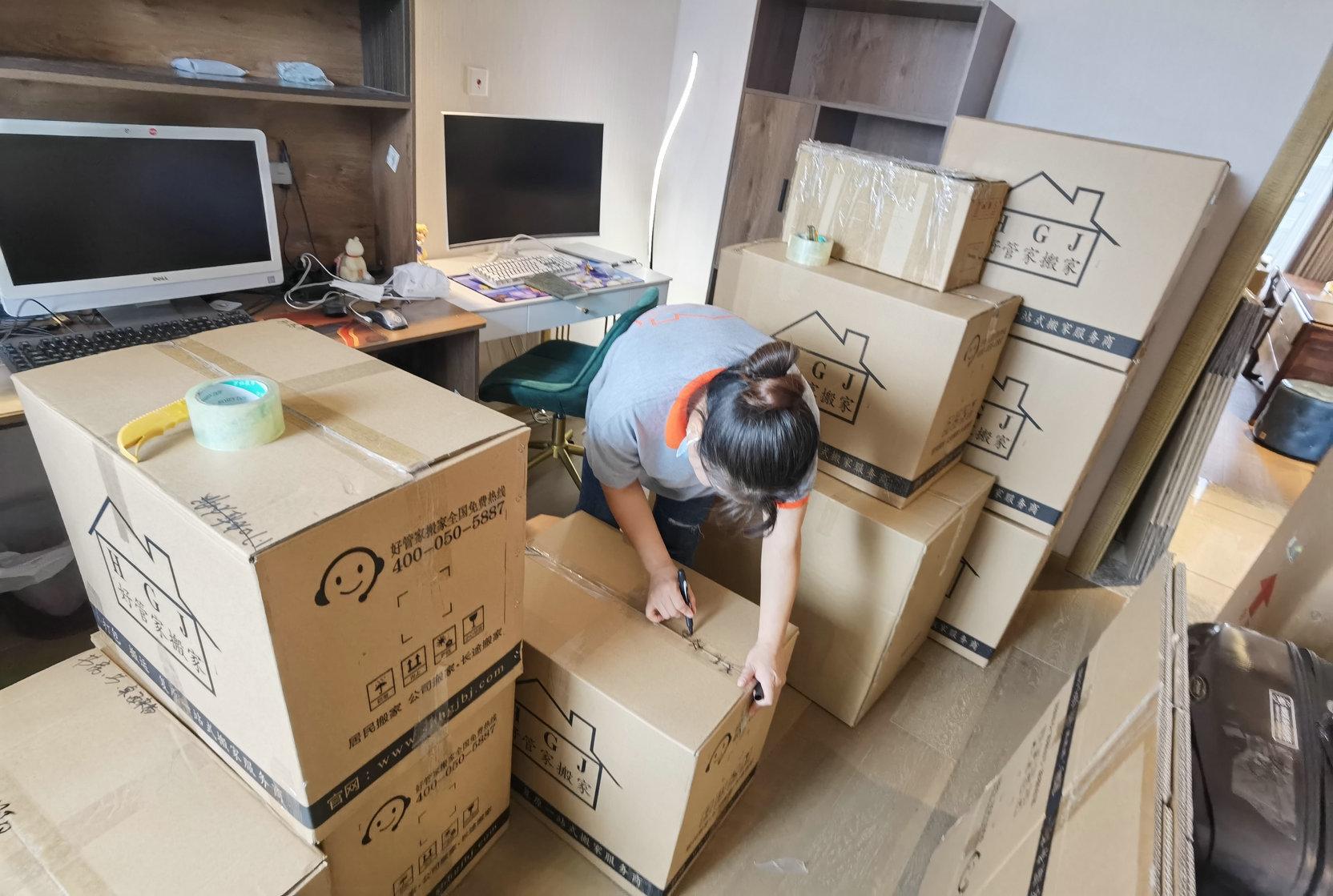 搬家了,面对精品搬家和传统搬家我该怎么选? - 知乎