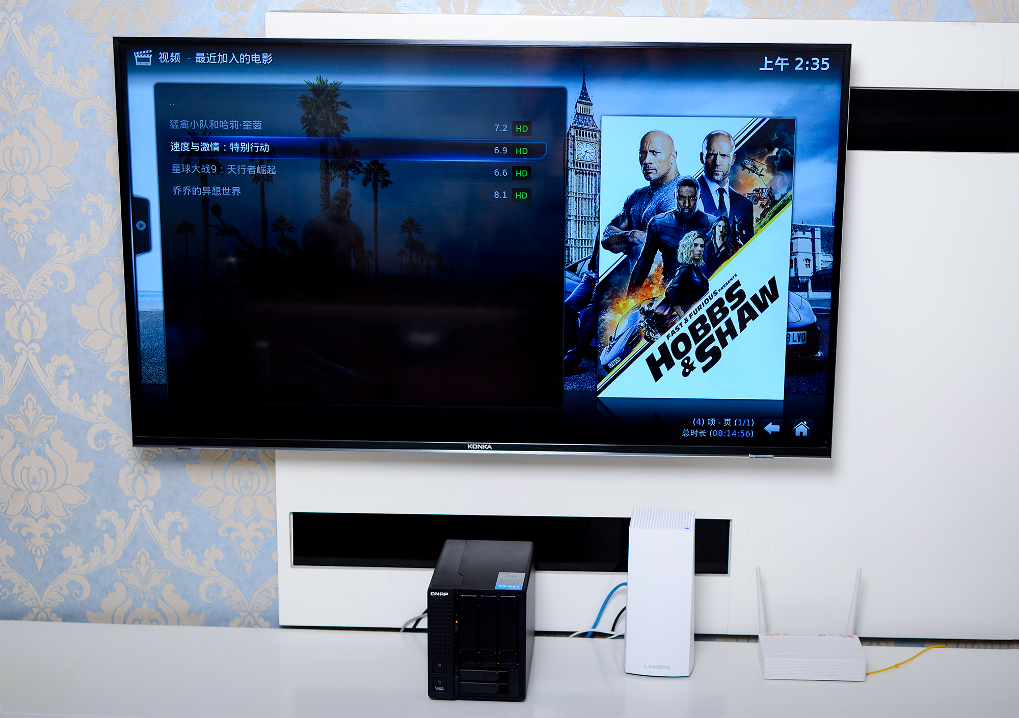 NAS家庭影院系统_影音先锋资源站av资源_NAS影音资源管理