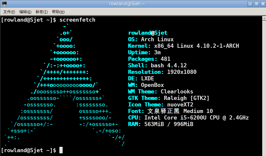 Hello Shell Script 知乎