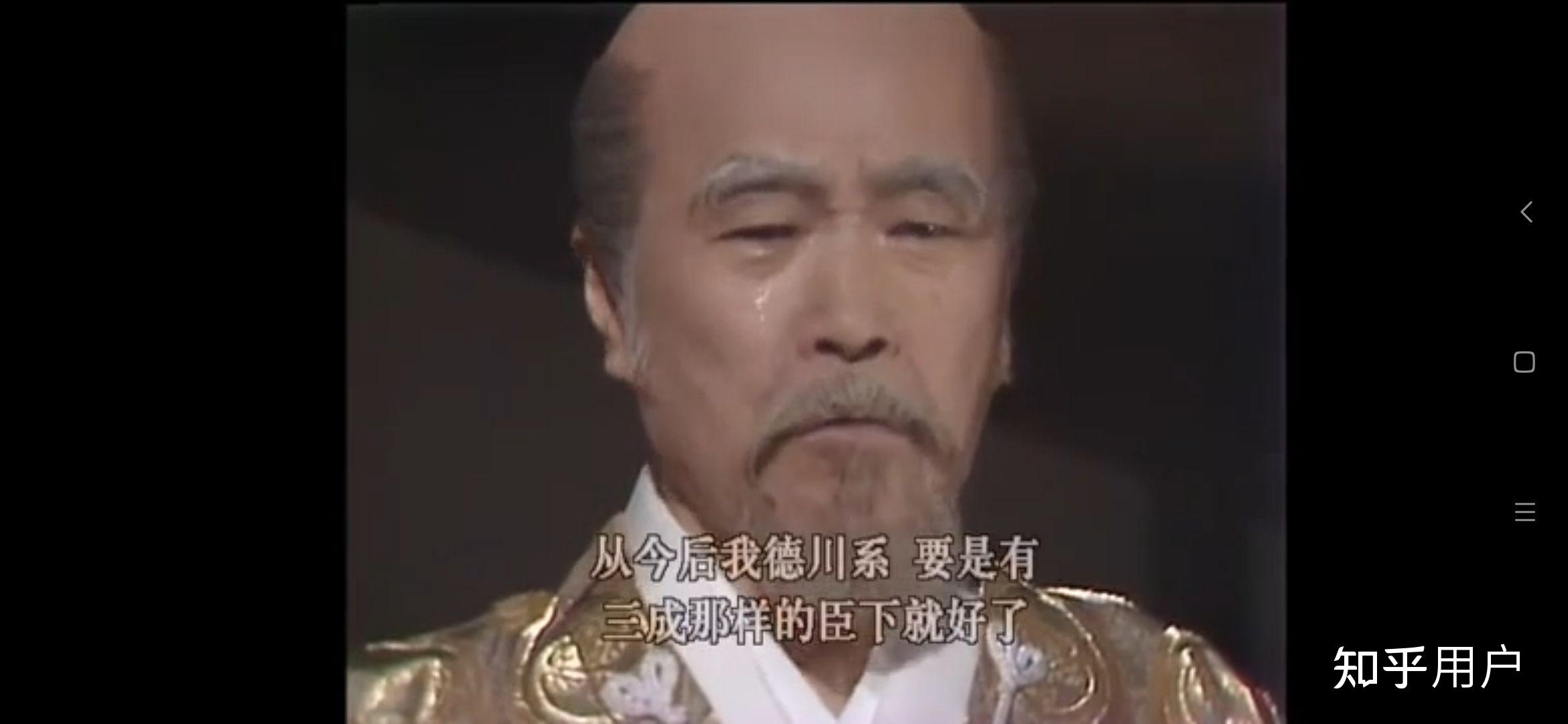 如何评价会津藩主松平容保? 知乎