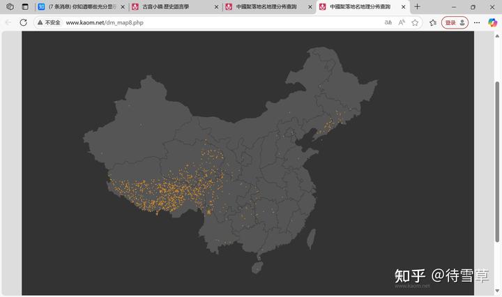 你知道哪些充分显示当地特色的地名？