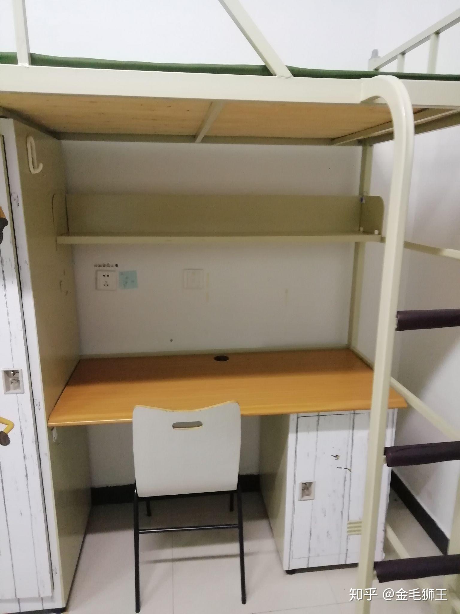 辽宁师范大学的宿舍怎么样? - 知乎