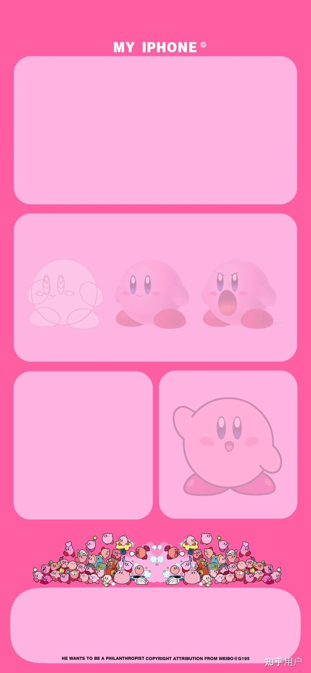 有没有类似这种壁纸呀?想把app分区域放,谢谢啦!? - 知乎