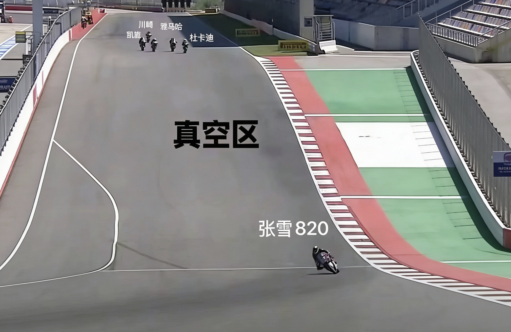 如何看待张雪机车820rr拿下wsbk葡萄牙站连续两回合夺冠？这个冠军含金量如何？