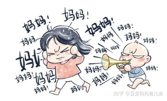 孩子管你叫“妈妈、妈还是老妈”别看一字之差,背后藏着心理变化 - 知乎