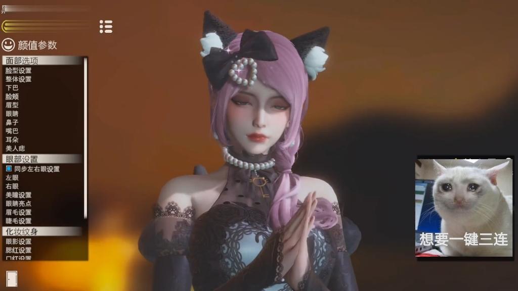 hs2人物卡 闪耀暖暖 黑猫的潜入