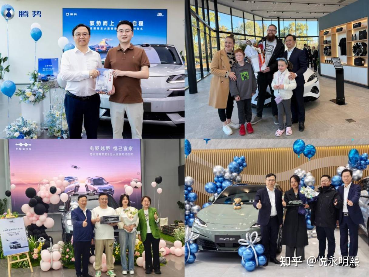 大厂要玩起来浪漫,真没其他人什么事了!
