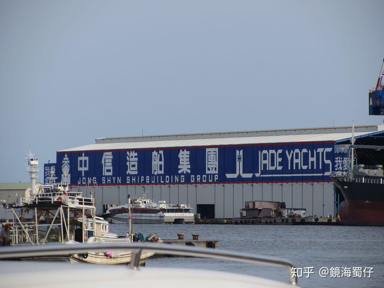 台湾的造船业是怎么一步一步走向没落的