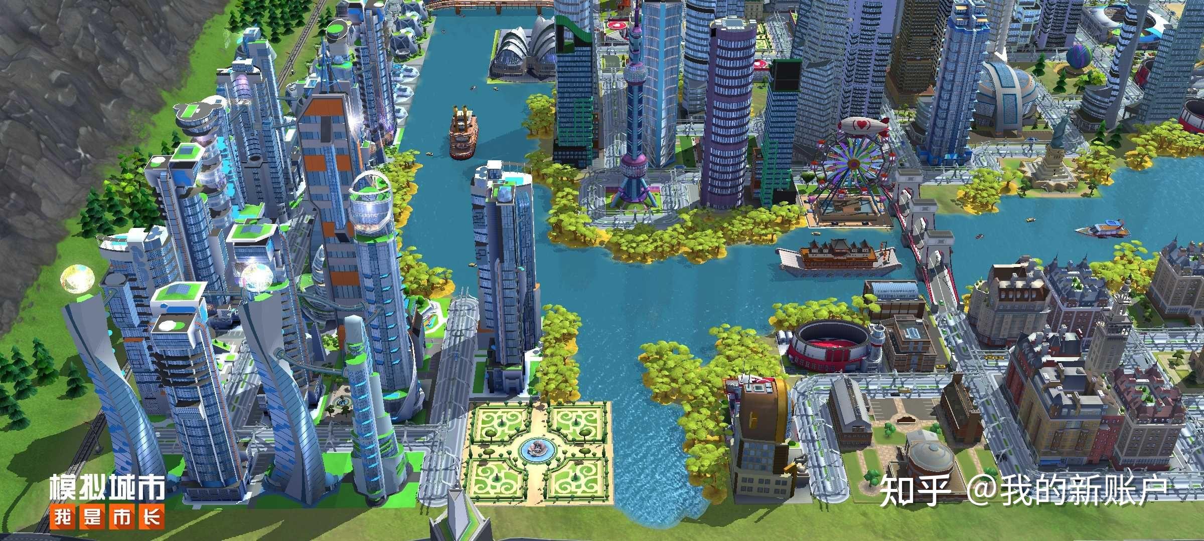 模拟城市怎么规划最好看 