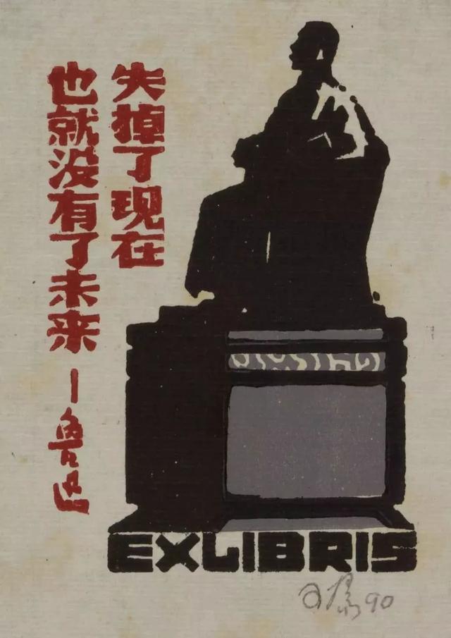 如何看待北京互聯網法院認定「北京吳勇設計工作室不存在」?