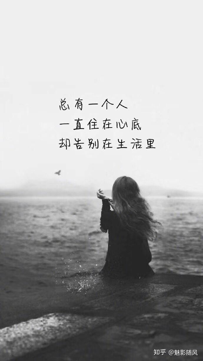 值得珍藏的100句经典语录！ - 知乎