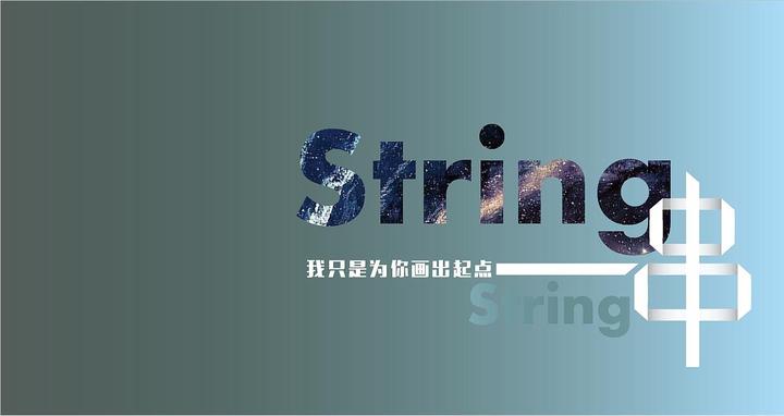 Java中String类 中常用方法 - 知乎