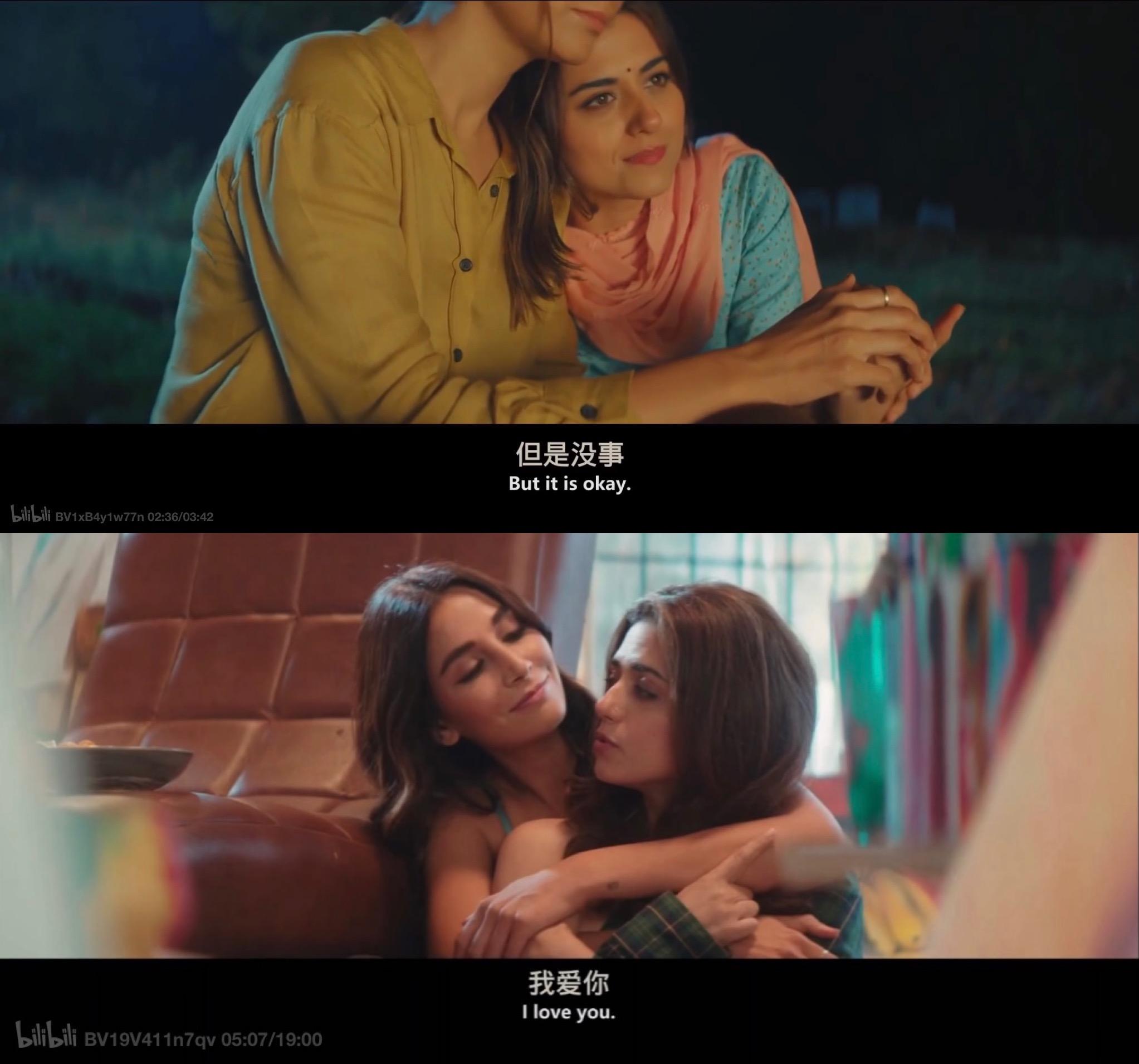 有没有什么高颜值百合剧推荐呀