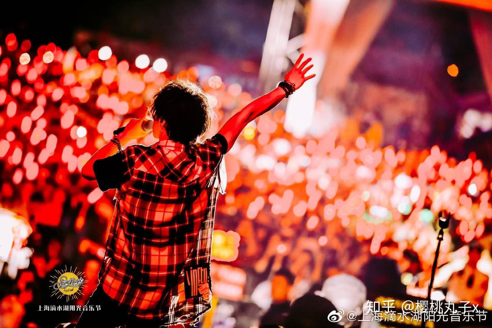 华晨宇的新世界具体是指哪方面? - 知乎