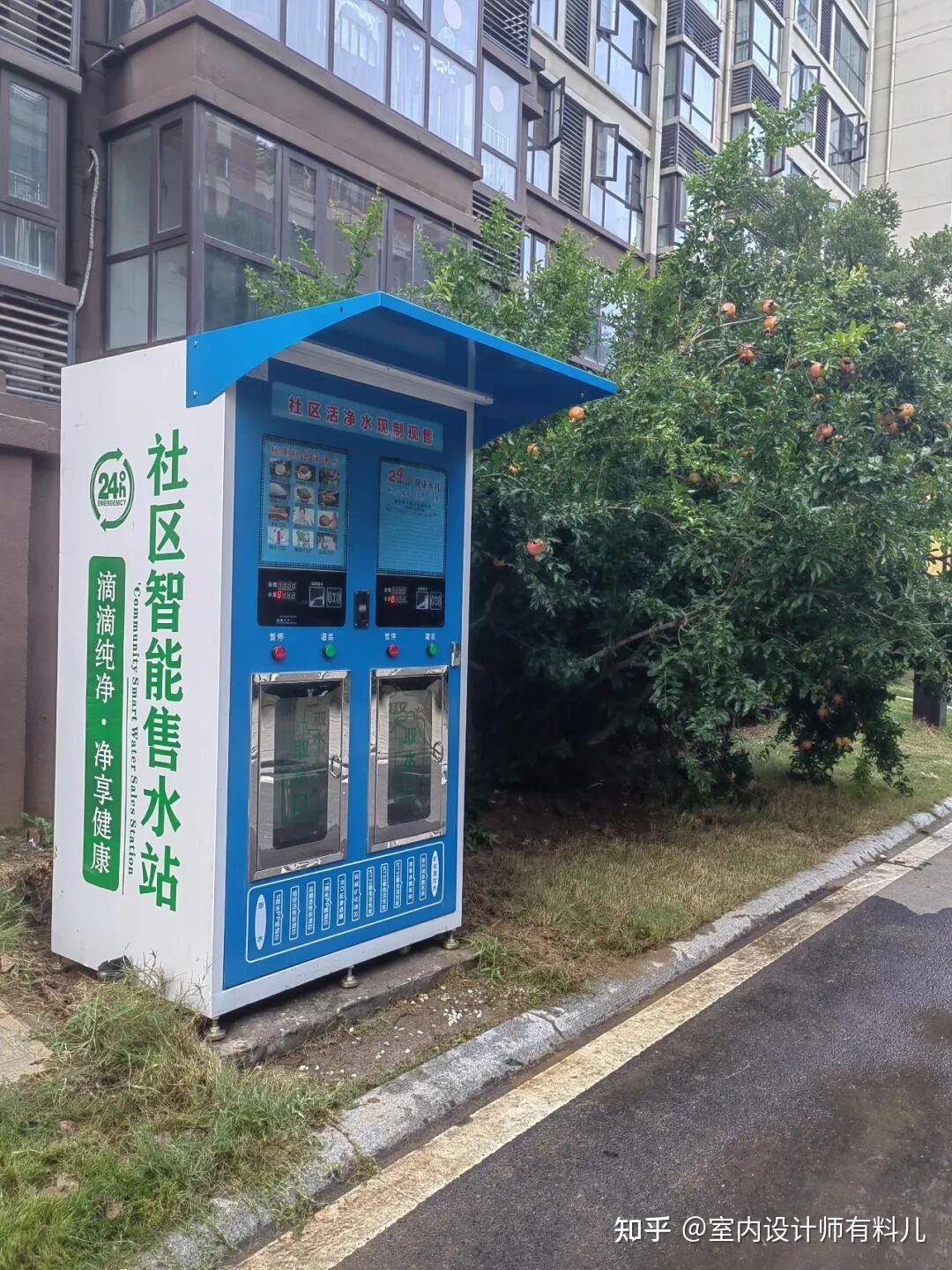 别在小区“售水机”打水喝了,内行人曝光:水很脏,还不如自来水