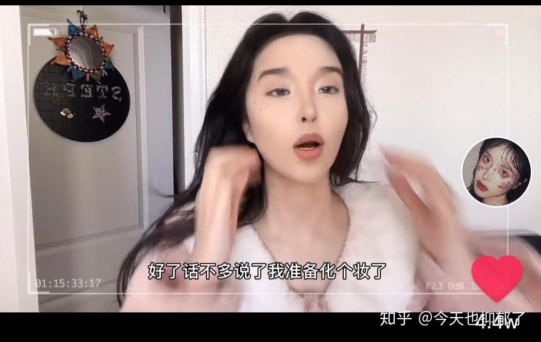 抖音里叫steph的网红动过刀子吗? - 知乎