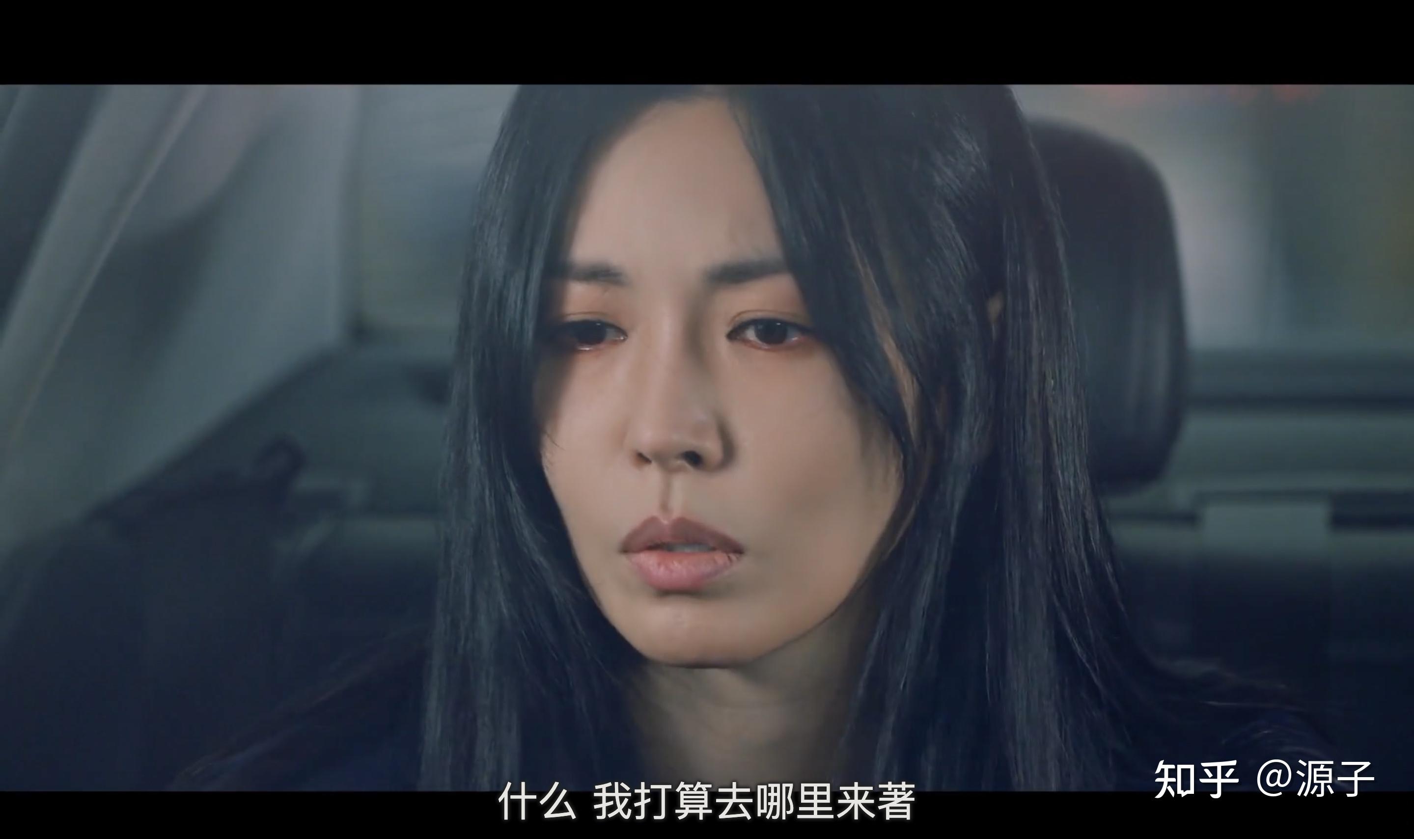 如何评价顶楼第三季第十一集