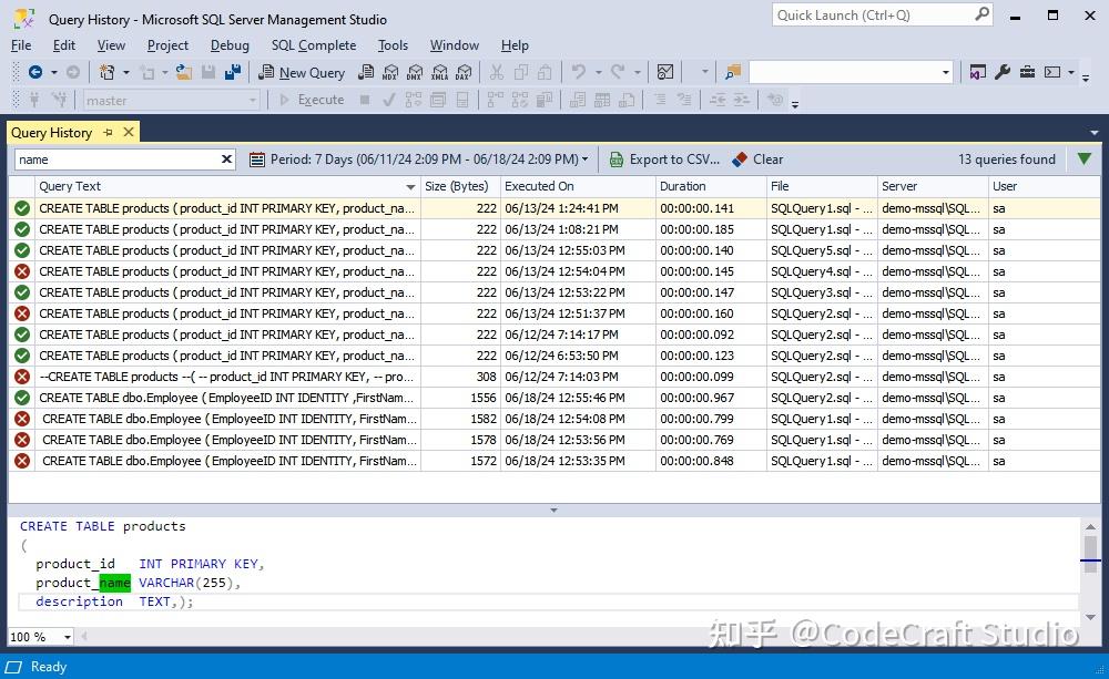 SSMS 的关键插件dbForge SQL Complete发布 v7.0!新增T-SQL 代码分析器等功能! - 知乎