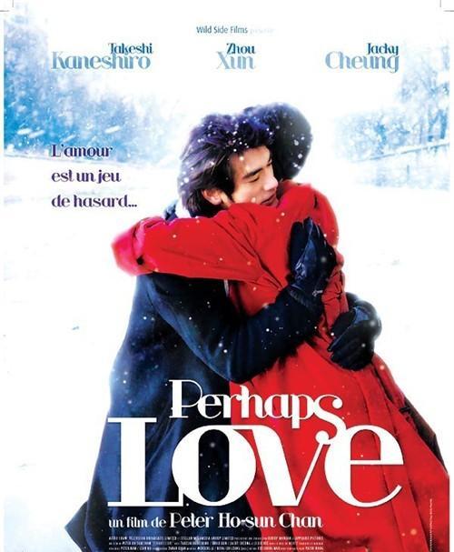 怎么评价电影如果爱