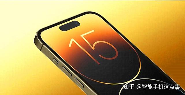 回归弧形边框！iPhone15进一步被确认，“刀法”依旧犀利 - 知乎
