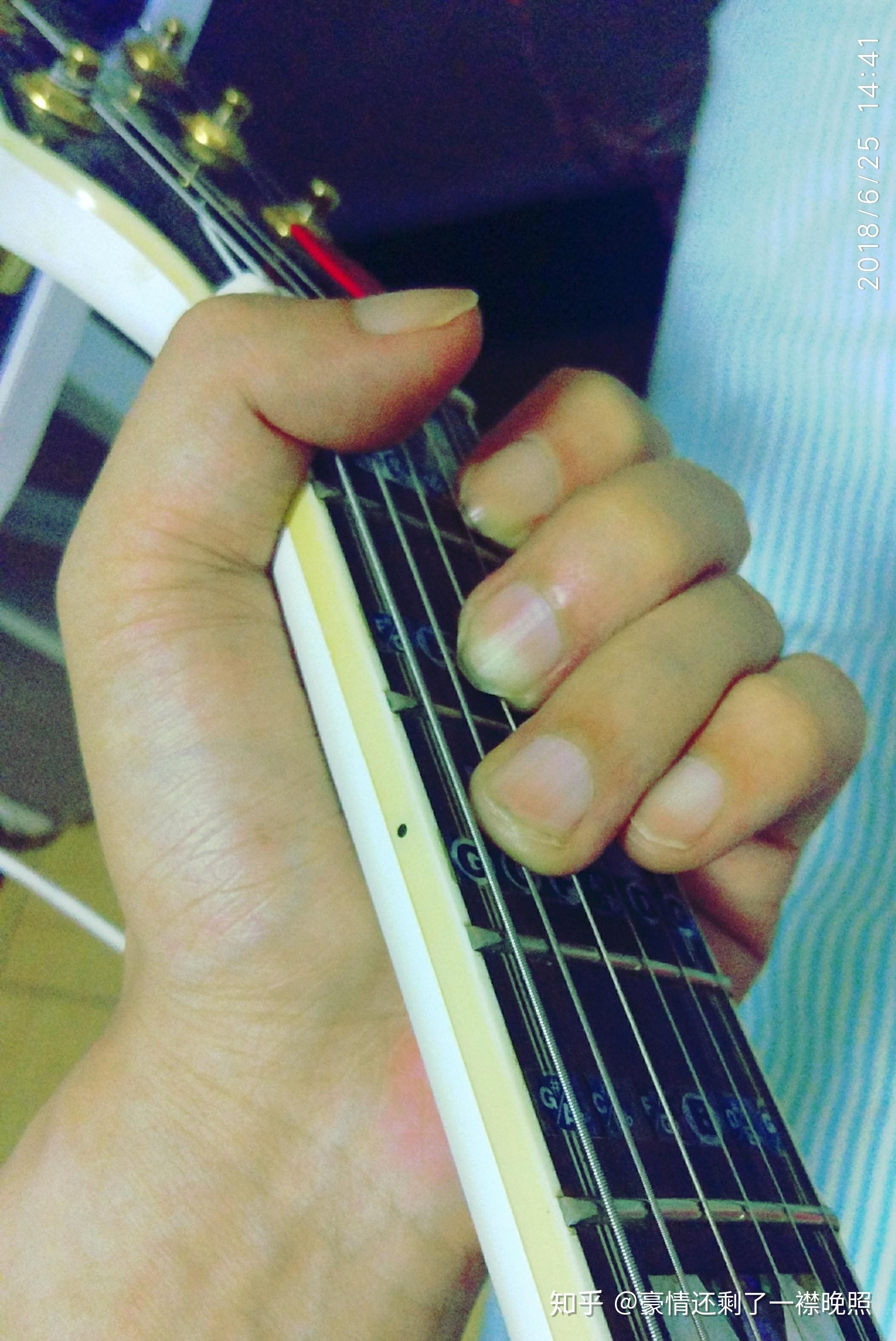 吉他左手指法? 