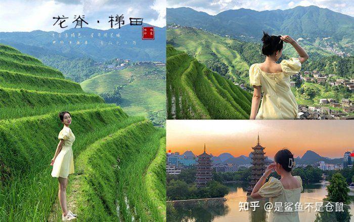 我的广西桂林之旅——附详细桂林旅游攻略心得(亲身体验分享)