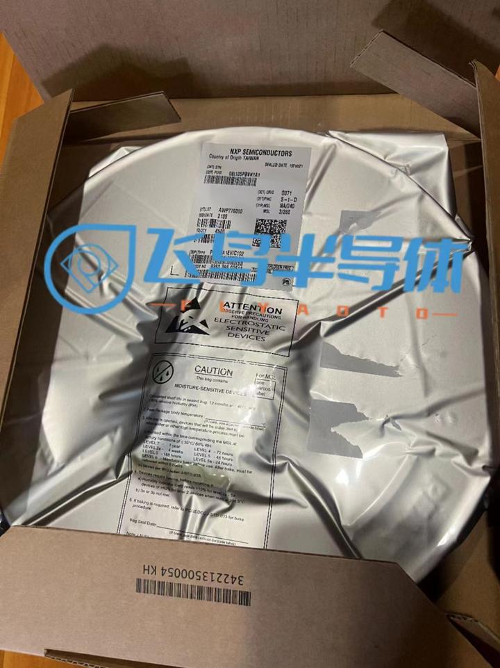 供应DA9121-A2V72芯片现货 - 知乎