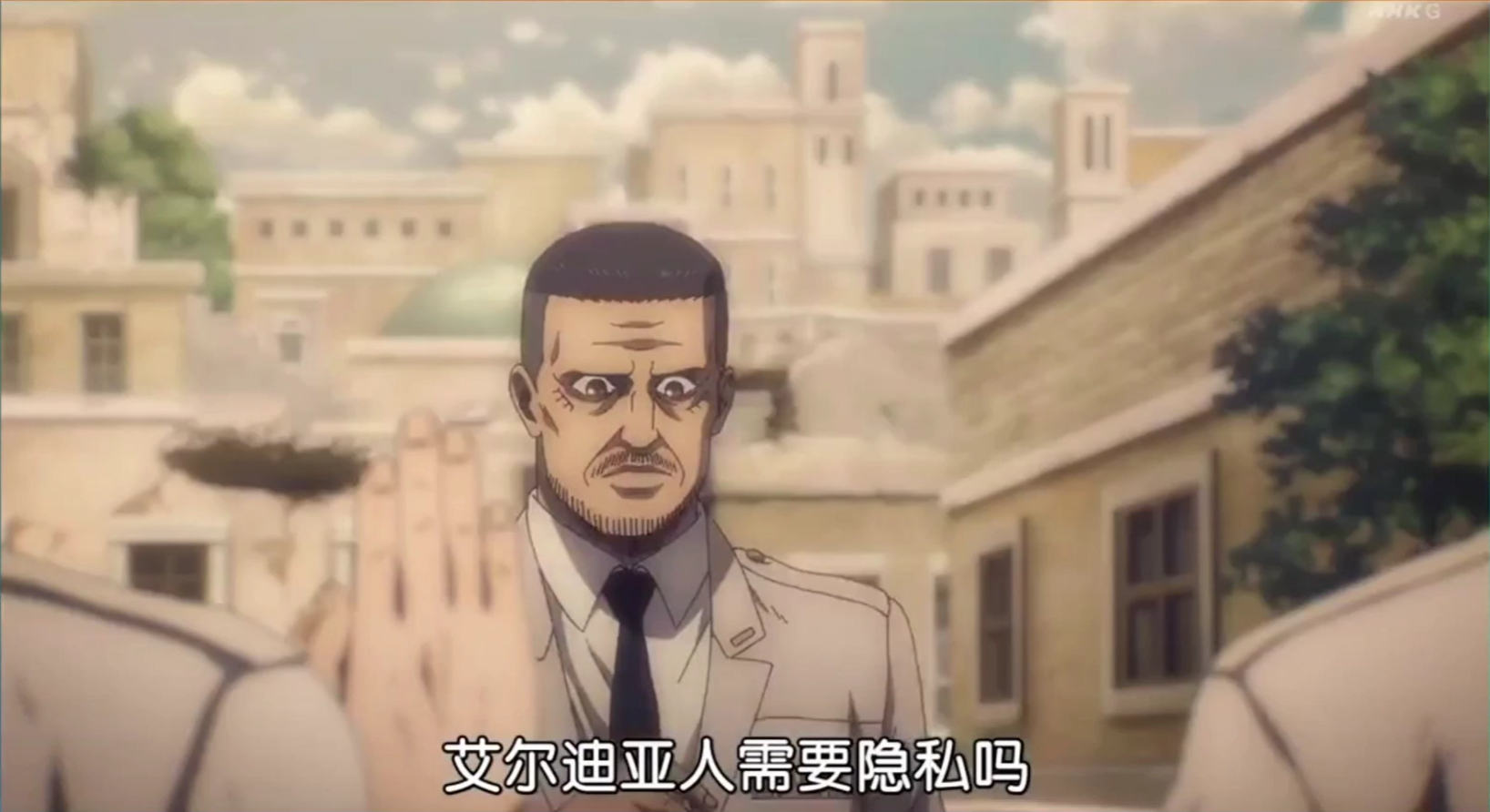 看《进击的巨人》时你是什么时候意识艾尔迪亚人实际上是指日本人的呢