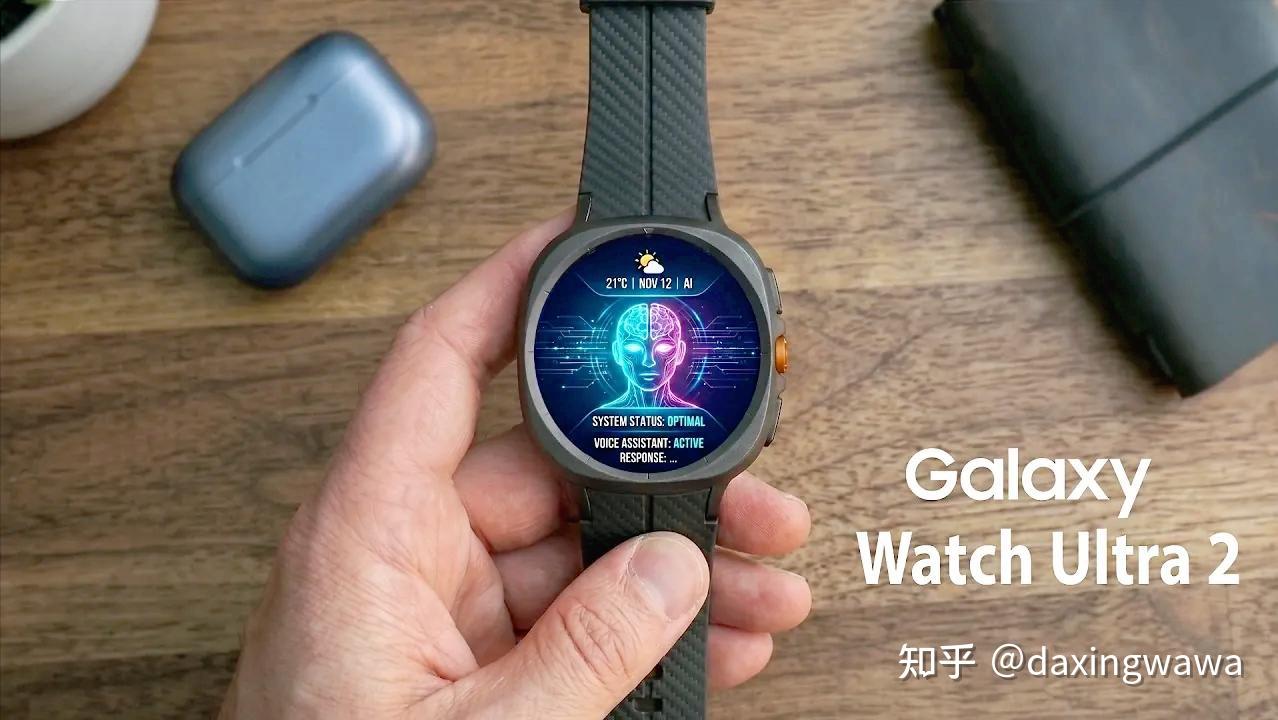三星Galaxy Watch Ultra 2曝光:血糖监测+卫星通信,苹果有对手了