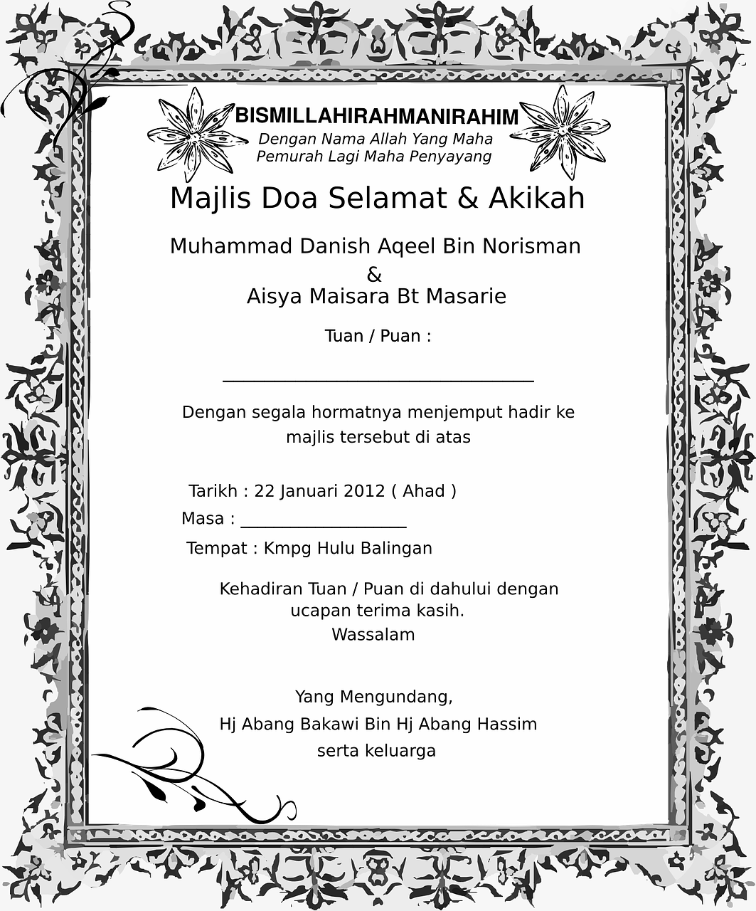 感恩指导,成就今日辉煌