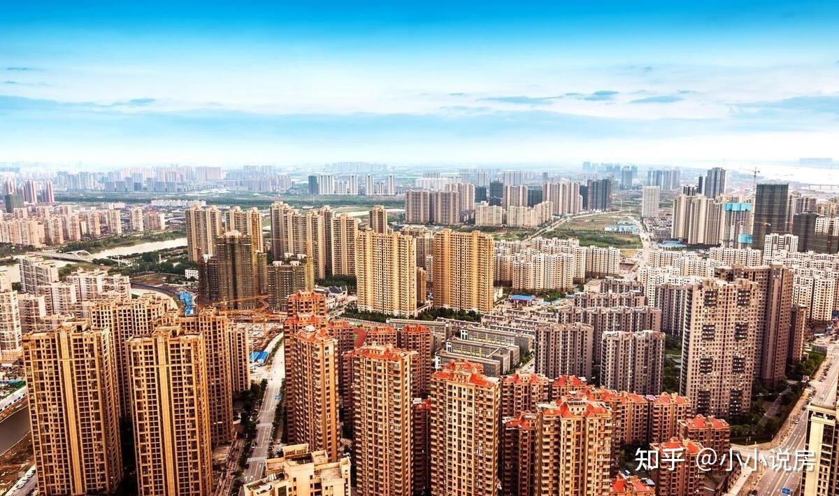 2025 年房价走势分析与影响解读 - 知乎