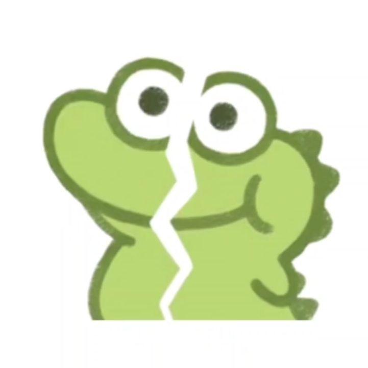 哪个帅哥美女有那个绿色小鳄鱼的表情包? - 知乎