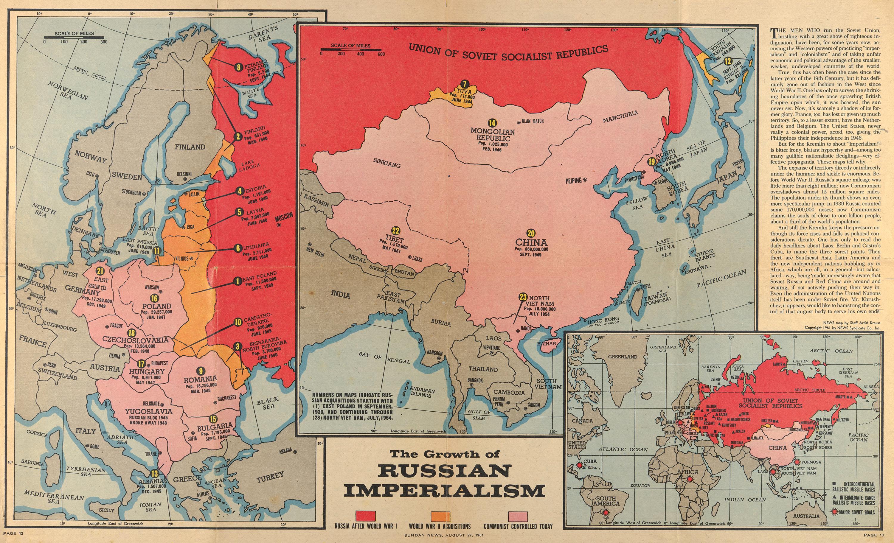 苏联的地图 放大图片