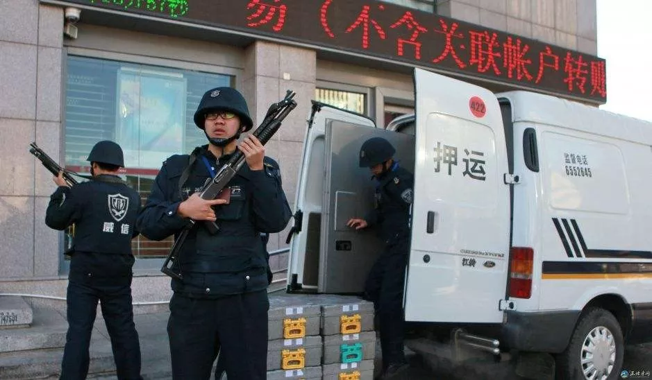 高考试卷武装押运是什么级别?和银行运钞有什么区别? - 知乎