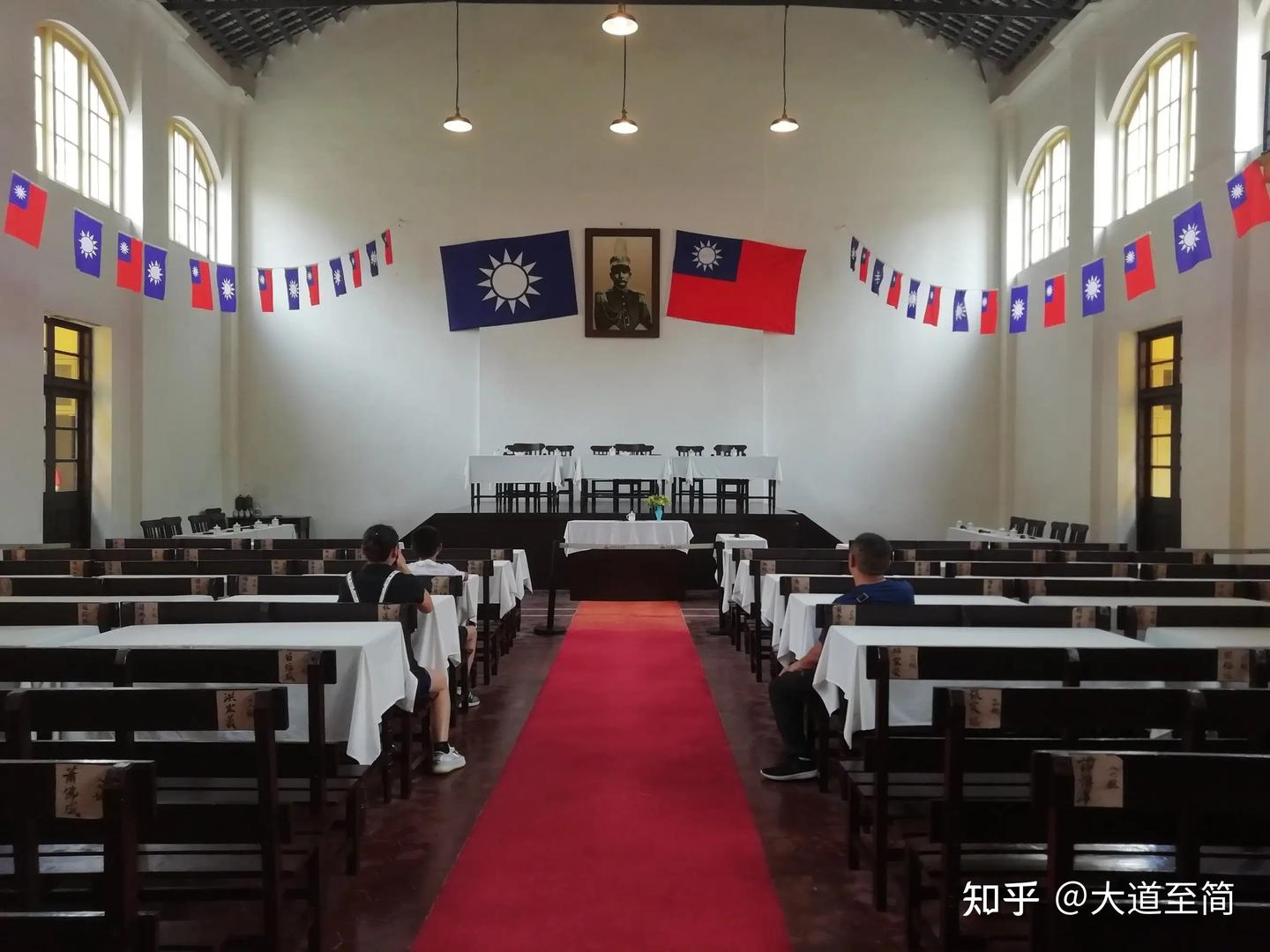 中国国民党第一次全国代表大会宣言 - 知乎