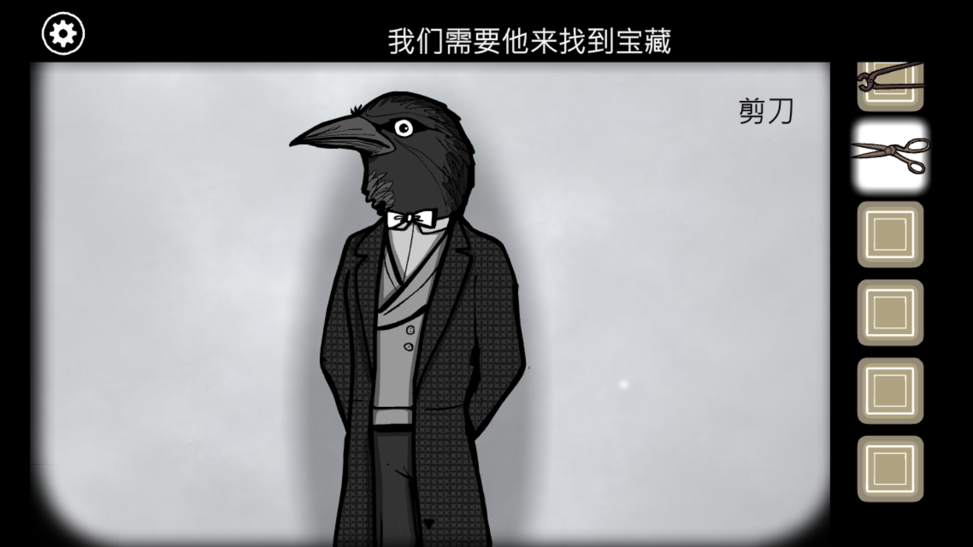 锈湖根源rustylakeroots讲述了怎样的故事