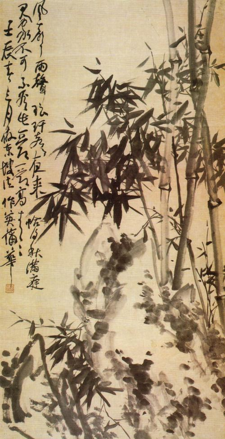 墨竹大师——“海派第一人”蒲华 - 知乎
