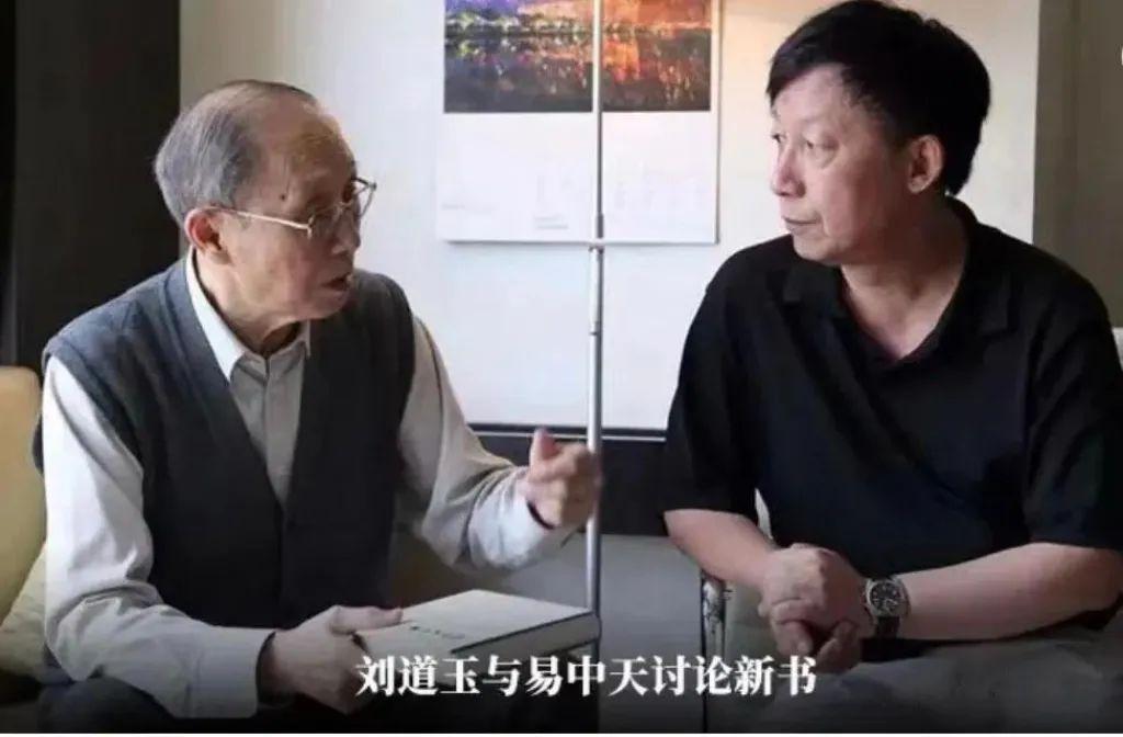 易中天致敬刘道玉校长：曾经华夏千雏凤，永是珞珈一少年 - 知乎